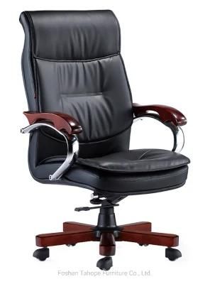 Classic Style Leather Solid Wood Base Swivel Office Manager Executive Chair