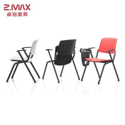 Modern Commercial Office Furniture Office Stackable Writing Board Conference Chair