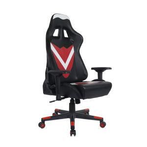 Most Popular 81*65*32cm Leather Gaming Chair with 1 Year Warranty