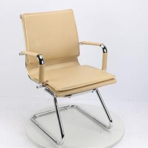 High-Quality PU Skin Middle Shift Swivel Chair Metal Office Chair