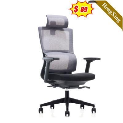 Simple Design Office Furniture Height Adjustable Gray Color Mesh Chair