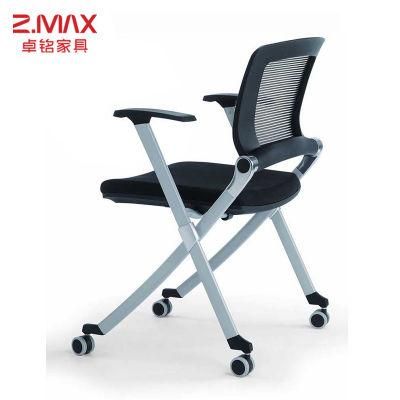 BIFMA Writing Tablet Chair Meeting Room Conference Chair