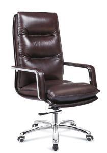 Big Boss Manager Leather Modern Fashion Can Lift Office Chair