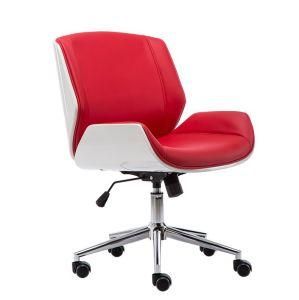 Modern Simple High-Back Boss Chair Conference Chair Large Class Chair Office Chair Study Can Lie Leisure Swivel Chair