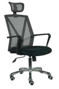 Modern Design Good Quality Plastic Chair Office Chair Commercial Chair