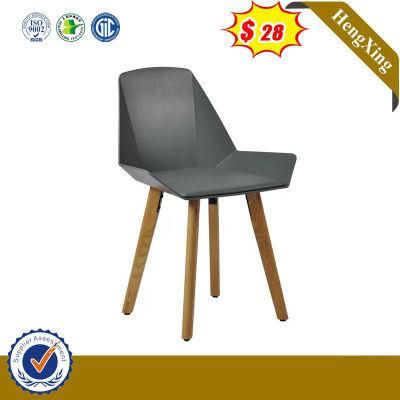 Home Hotel Furniture Lounge Sofa Chair Living Room Leisure Chair