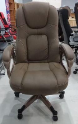 Brown Swivel Leather Office Chair