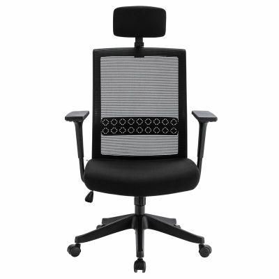 Multi-Functional High Back with Headrest Executive Office Chair