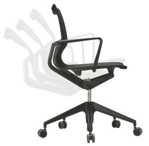 Modern Commercial Leisure Ergonomic Armrest Task Mesh Office Chair