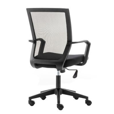 Mesh Chair Reclining High Back Executive Luxury Office Chair