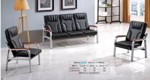 Popular Classical Design Office Public Waiting Sofa 1+1+3