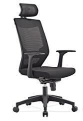 Hot Sale Black Headrest Durable Rotary Work Mesh Fabric Chair