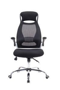 Plastic Frame Mesh Fabric Back Spider PC Racing Gaming Chair for Computer