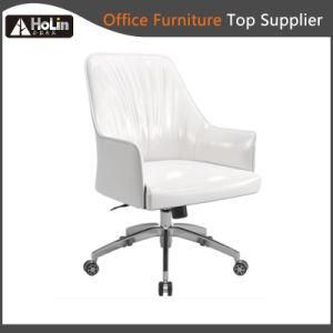 Shinny PU Leather Swivel Leisure Home Office Chair