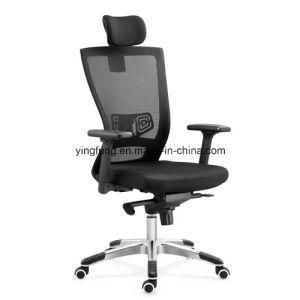Modern Mesh Manager Executive Office Chair with Headrest (YF-8092)