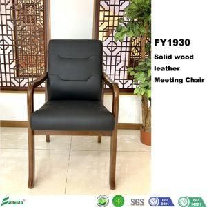 2019 Fy1930 Hot Sale Leather High Quality Executive Office Meeting Chair