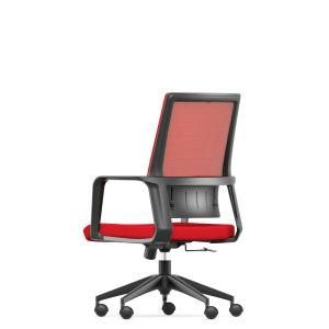 Oneray Modern High Quality Mesh Computer Chair Office Executive Ergonomic Office Chair
