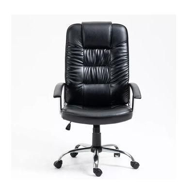 High Quality Modern Office Furniture High Back PU Leather Rotating Lift Office Chair