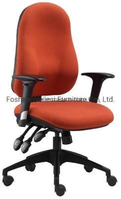 Executive Manager Chair with PU Height Available Armrest High Nylon Base Fabric Seat and Back Office Chair