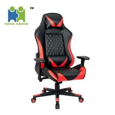 (JASON) Partner Ergonomic Computer Gaming Chair, Large Size PU Leather High Back Office Racing Chairs