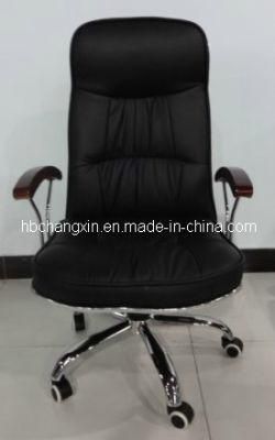 Populay Design Modern High Quality Hot Selling Office Chair