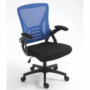 Popular Mesh Chair with Adj. Armrest