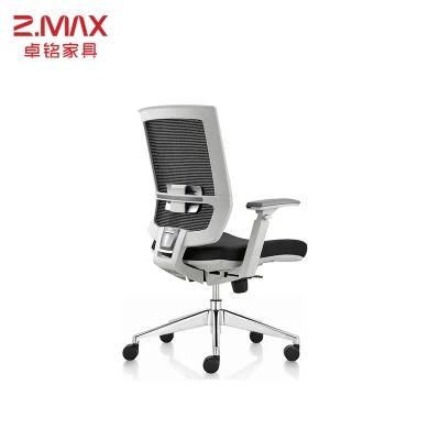 New Product Computer Modern Swivel Manufacture Fixed Wheel Office Mesh Staff Chair
