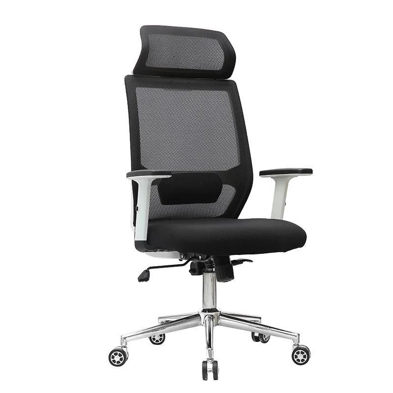 Revolving Height Adjustable Ergonomic Lift Office Mesh Chair