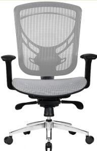 Best Seller Chair Good Quality Office Mesh Chair
