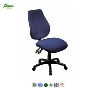 2015 New Ergonomic High Quality PU Office Chair