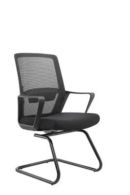 Rotary Computer Training Swivel Staff Conference Office Mesh Seat