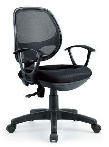 Office Furniture Economic Computer Chair Mesh Chair Office Chair