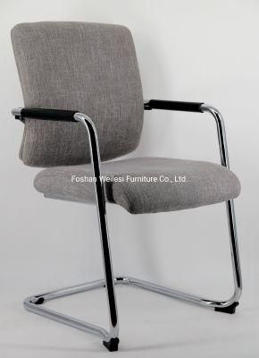 Bow Frame with Armrest 25 Tube 2.0mm Thickness Medium Fabric Back and Seat Conference Chair