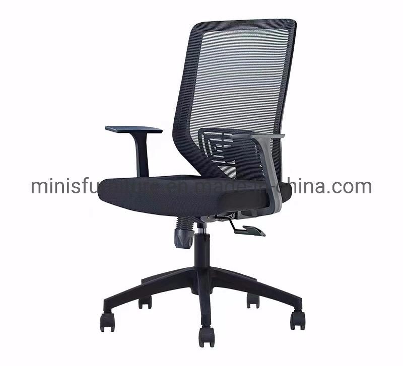 (MN-OC287) Comfortable Saff Visitor Fabric Rotary Meeting Office Chair