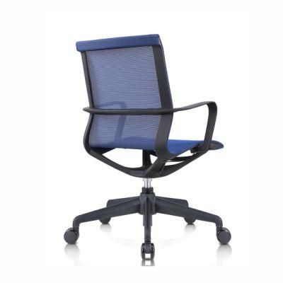 Wholesale Furniture Market Executive Swing Gaming Adjustable School Office Furniture PU Boss Office Chair