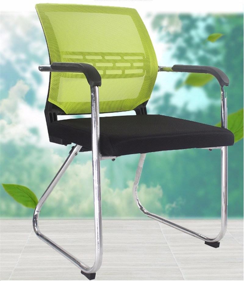 Ergonomic Office Chair Manager Conference Room Visitor Chromed Leg Chair