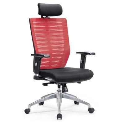 Contemporary Style Fabric Executive Comfortable High Back Office Chair