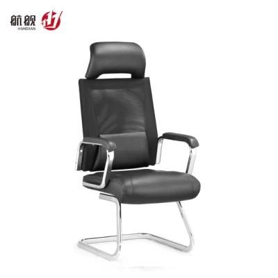 Custom Commerce Plastic Mesh Fabric Office Staff Chairs