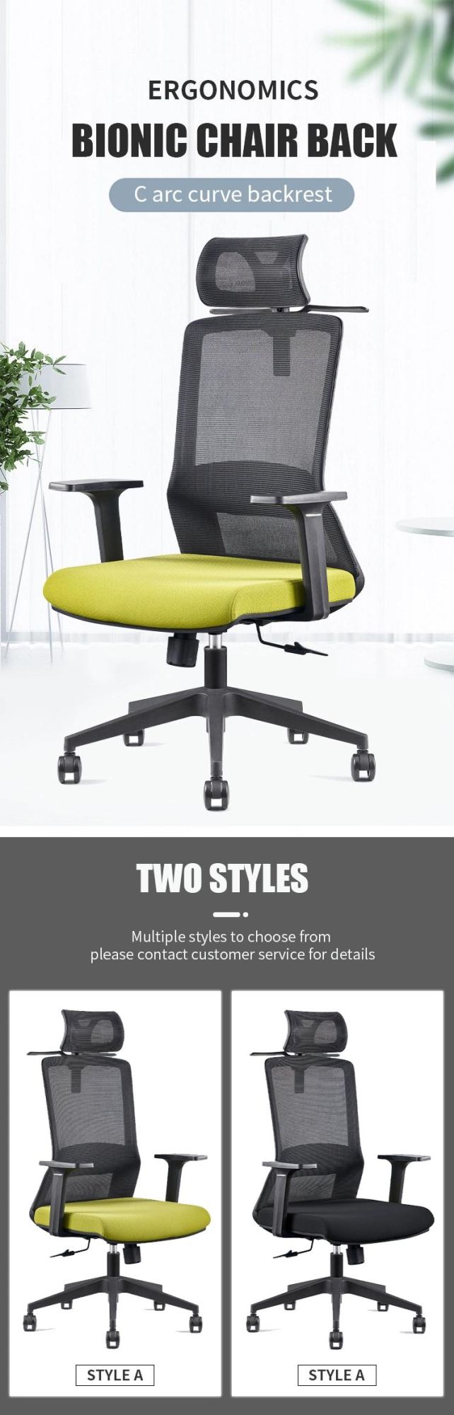 Workwell Comfortable Modern Swivel MID Back Mesh Office Chairs