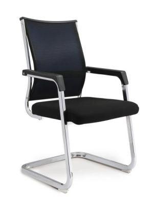 China Factory Wholesale Cheap Mesh Staff Computer Fixed Task Office Chair