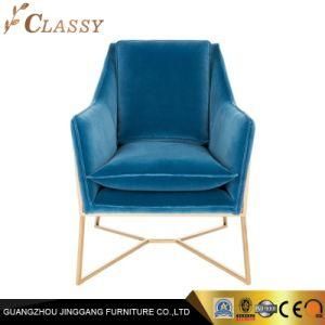 Hotel Bedroom High Class Metal Steel Frame Leisure Chair Furniture with Leather Fabric