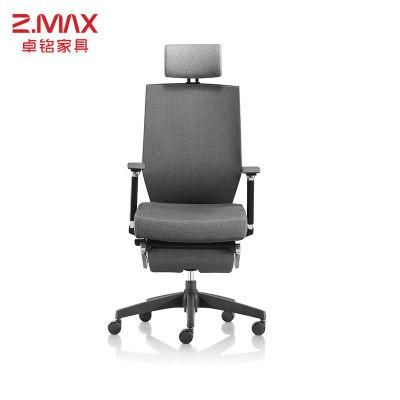 Back Parts Office Parts Mesh Back Style Furniture Nylon Material Origin Type Lift Swivel Chair