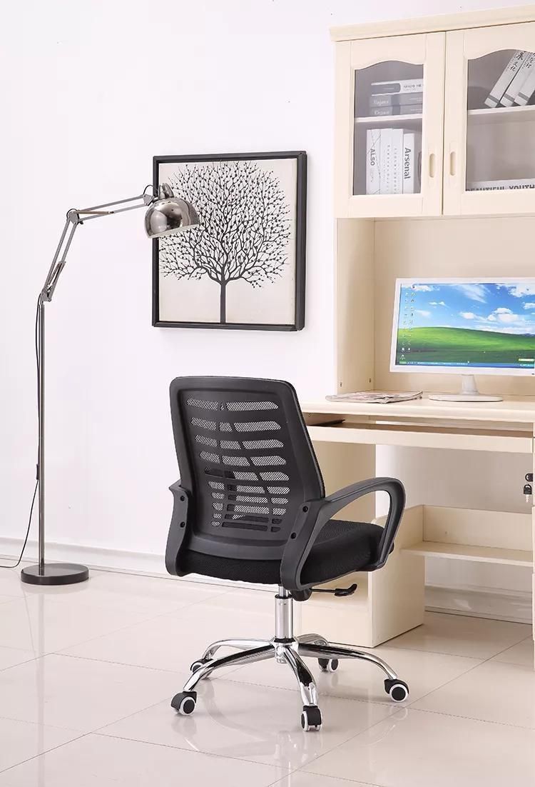 Office Chair Staff Mesh Staff Backrest Lift Swivel Chair Home Office Training Meeting Bow Chair