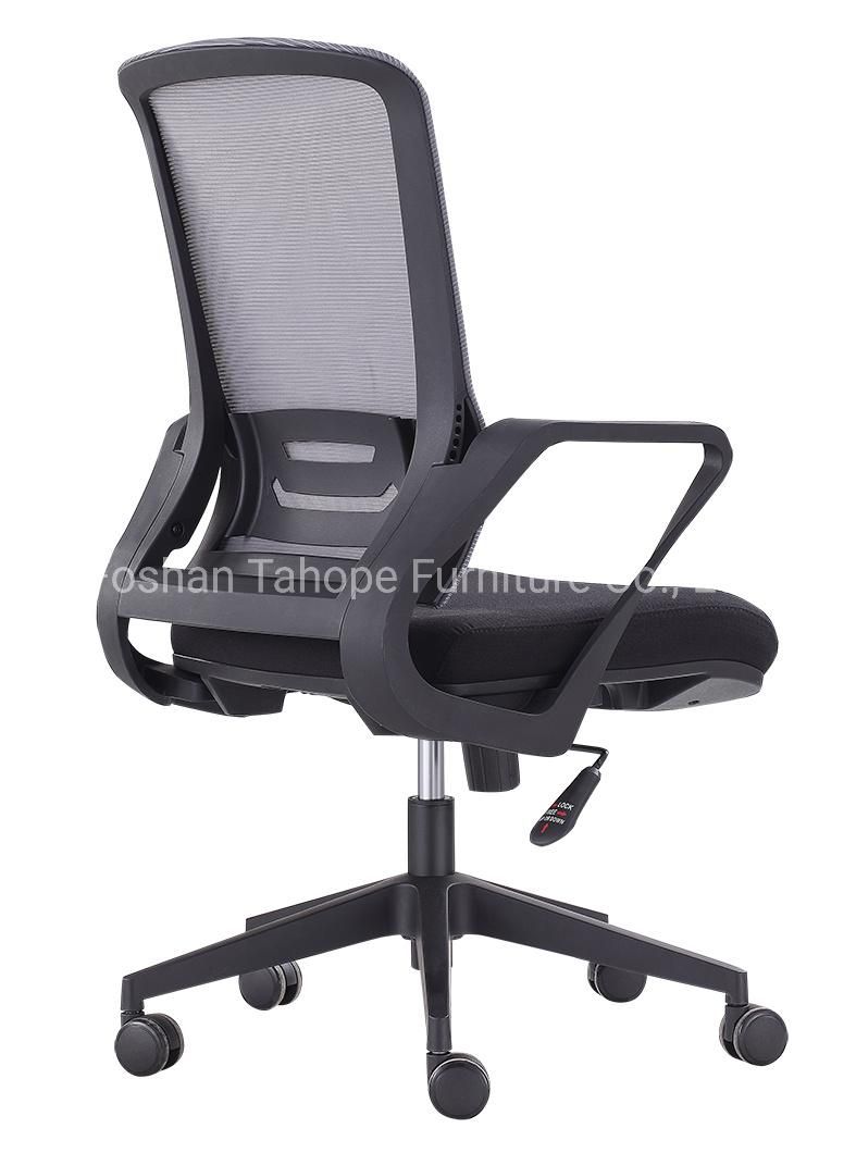 Optional Color Ergonomic Mesh Back Fabric Seat Office Executive Computer Chair BIFMA SGS