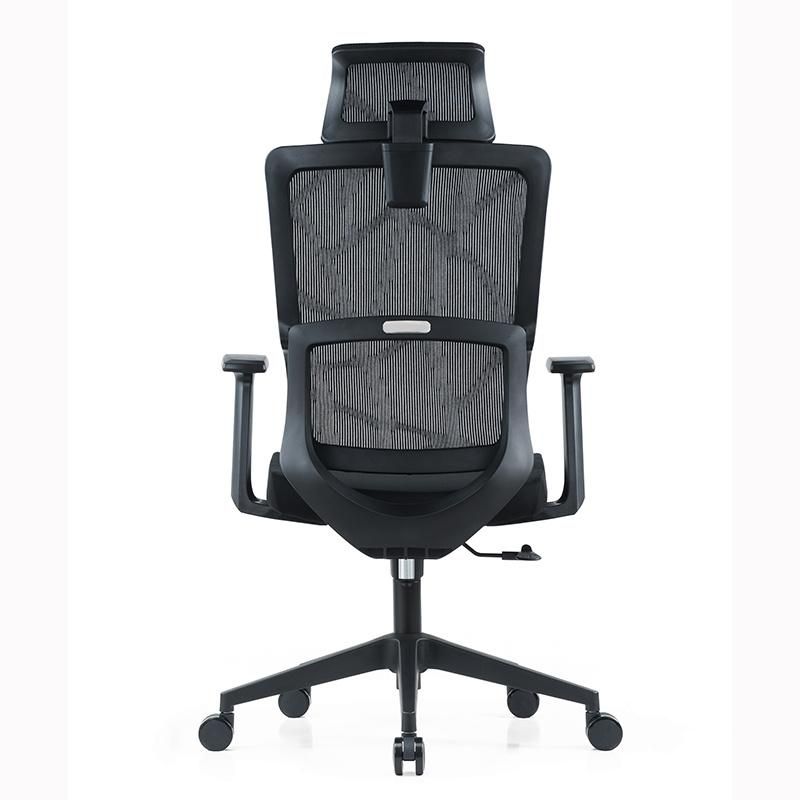 Modern Design Adjustable High Quality Ergonomic Office Swivel Chair