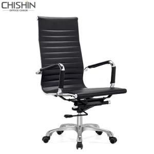 Office Chair Comfortable Classical Design