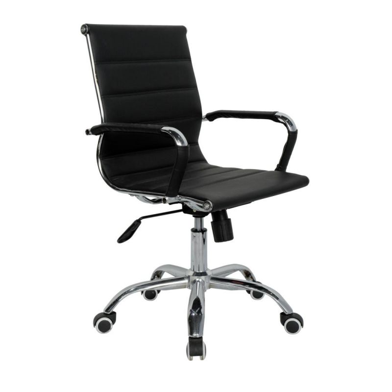 Ribbed High Back Office Chair