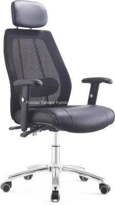 Deluxe Functional Mechanism Executive Recliner Office Swivel Mesh Ergonomic Chair
