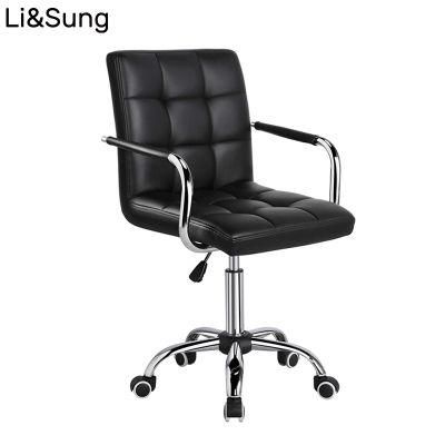 Li&Sung PU Leather Office Chair