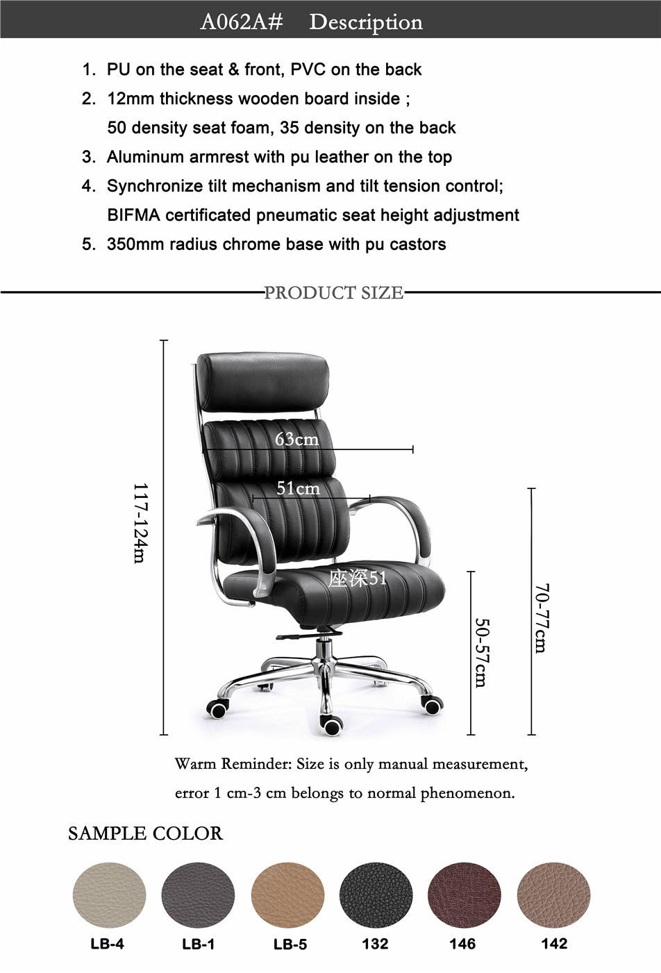 China Supplier High Quality Commercial Furniture Office Chair
